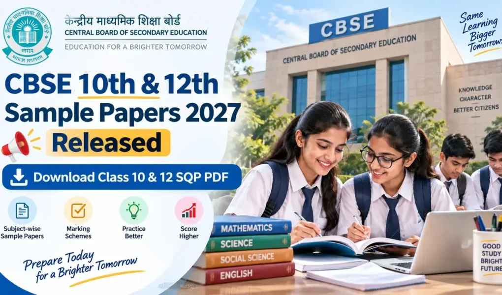 CBSE sample papers 2027 download marking scheme