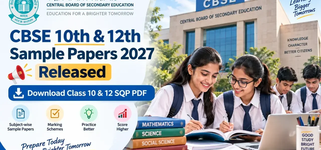 CBSE sample papers 2027 download marking scheme